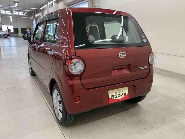 ミラトコットＬ　２ＷＤＡＢＳ・エアバック・キーレスエントリー（群馬県）の中古車