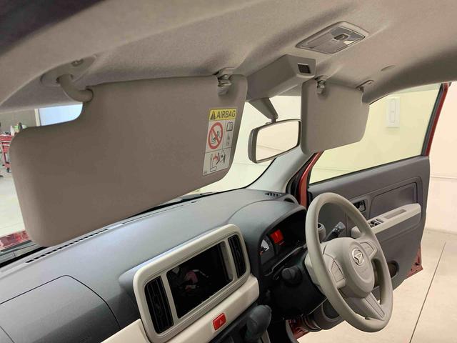 ミラトコットＬ　２ＷＤＡＢＳ・エアバック・キーレスエントリー（群馬県）の中古車