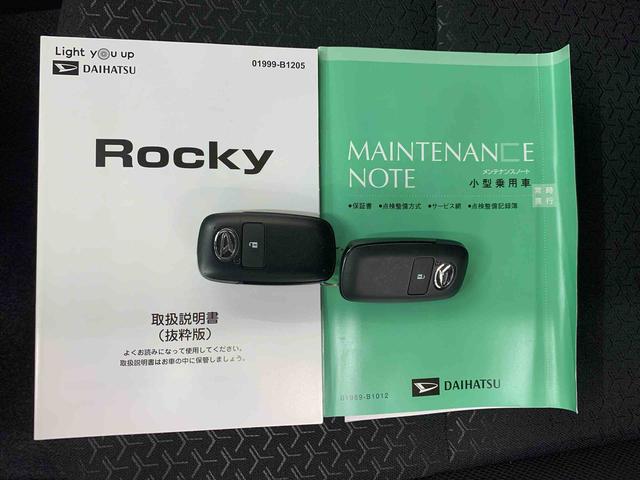 ロッキーＬ　２ＷＤＬＥＤヘッドライト・ディスプレイオーディオ・バックカメラ・ドラレコ・ＥＴＣ・プッシュボタンスタート・アイドリングストップ・オートライト・オートマチックハイビーム（群馬県）の中古車