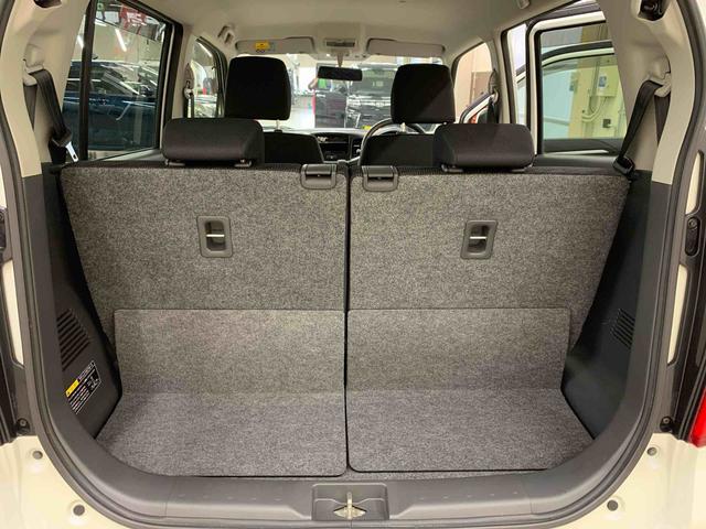 ワゴンＲＦＸリミテッドプッシュボタンスタート・ＡＢＳ・エアバック（群馬県）の中古車
