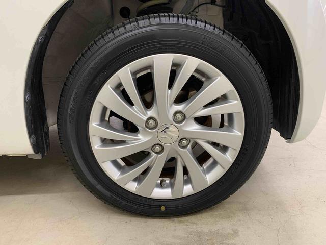 ワゴンＲＦＸリミテッドプッシュボタンスタート・ＡＢＳ・エアバック（群馬県）の中古車