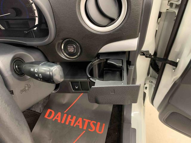 ワゴンＲＦＸリミテッドプッシュボタンスタート・ＡＢＳ・エアバック（群馬県）の中古車