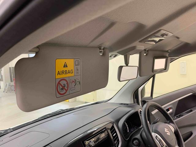 ワゴンＲＦＸリミテッドプッシュボタンスタート・ＡＢＳ・エアバック（群馬県）の中古車