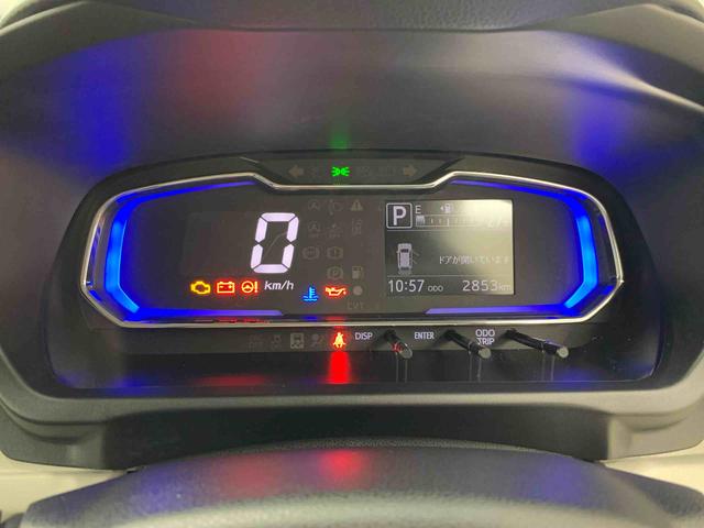 ミライースＸ　ＳＡIII　２ＷＤＬＥＤヘッドライト・キーレスエントリー・オートライト・オートマチックハイビーム・スマートアシストＩＩＩ・電動格納式ドアミラー・アイドリングストップ（群馬県）の中古車