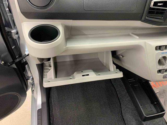 ミライースＸ　ＳＡIII　２ＷＤＬＥＤヘッドライト・キーレスエントリー・オートライト・オートマチックハイビーム・スマートアシストＩＩＩ・電動格納式ドアミラー・アイドリングストップ（群馬県）の中古車