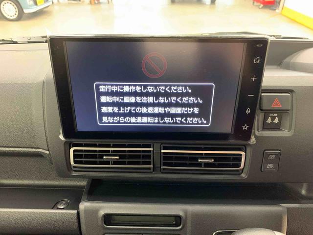 アトレーＲＳ　４ＷＤ両側電動スライドドア・ＬＥＤヘッドライト・ディスプレイオーディオ・バックカメラ・プッシュボタンスタート・アイドリングストップ・オートライト・オートマチックハイビーム（群馬県）の中古車