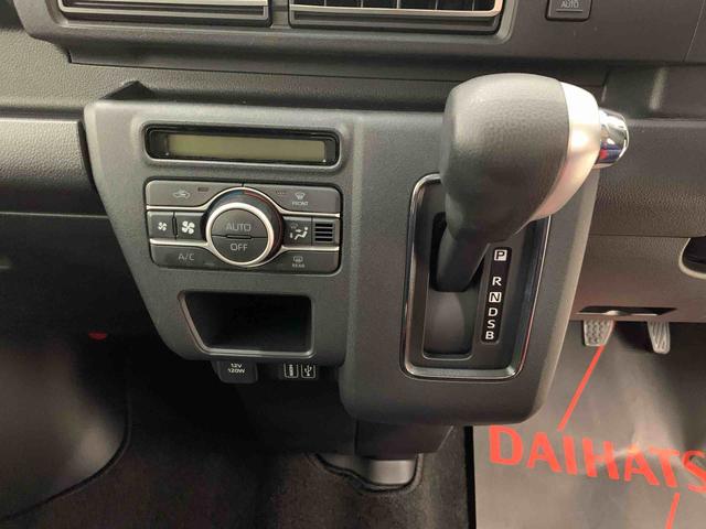 アトレーＲＳ　４ＷＤ両側電動スライドドア・ＬＥＤヘッドライト・ディスプレイオーディオ・バックカメラ・プッシュボタンスタート・アイドリングストップ・オートライト・オートマチックハイビーム（群馬県）の中古車