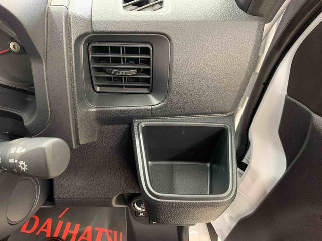 アトレーＲＳ　４ＷＤ両側電動スライドドア・ＬＥＤヘッドライト・ディスプレイオーディオ・バックカメラ・プッシュボタンスタート・アイドリングストップ・オートライト・オートマチックハイビーム（群馬県）の中古車