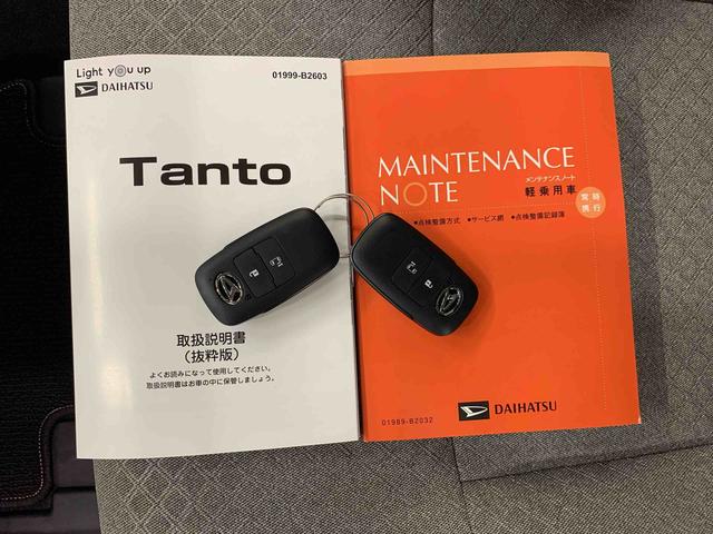 タントＸ　４ＷＤ左側電動スライドドア・ＬＥＤヘッドライト・パノラマモニター・シートヒーター・スマートアシスト・アイドリングストップ・プッシュボタンスタート・オートライト・オートマチックハイビーム・オートエアコン（群馬県）の中古車