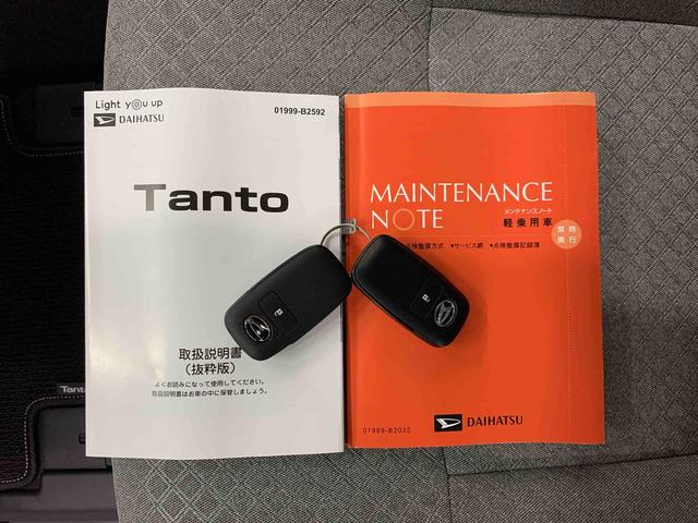 タントＬ　２ＷＤプッシュボタンスタート・ナビ・ＥＴＣ・スマートアシスト・アイドリングストップ・オートライト・オートマチックハイビーム・オートエアコン・電動格納式ドアミラー（群馬県）の中古車