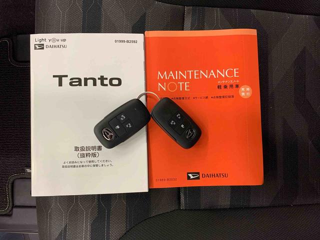 タントファンクロスターボ　４ＷＤ両側電動スライドドア・ＬＥＤヘッドライト・バックカメラ・シートヒーター・スマートアシスト・アイドリングストップ・プッシュボタンスタート・オートライト・オートマチックハイビーム・オートエアコン（群馬県）の中古車