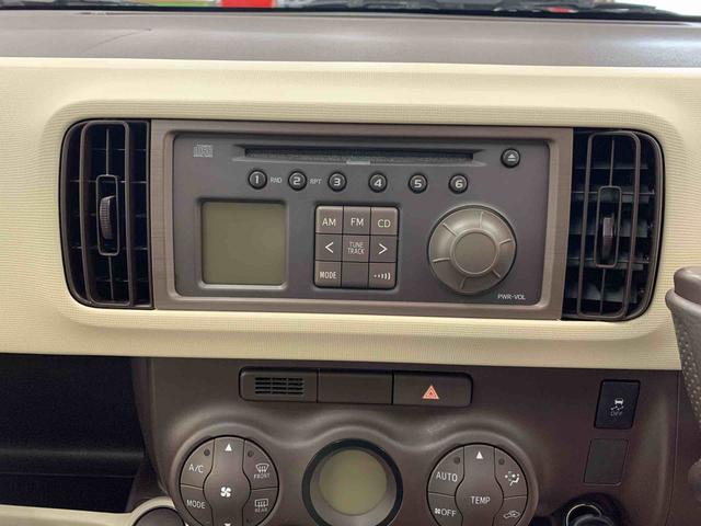 ブーンＣＬリミテッド　２ＷＤキーフリーシステム・純正ＣＤチューナー・ＡＭ　ＦＭラジオ・オートエアコン・電動格納式ドアミラー（群馬県）の中古車