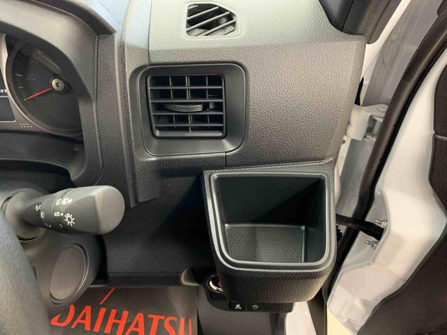 アトレーＲＳ　２ＷＤ両側電動スライドドア・ＬＥＤヘッドライト・バックカメラ・オートライト・オートマチックハイビーム・オートエアコン・スマートアシスト・電動格納式ドアミラー・プッシュボタンスタート（群馬県）の中古車