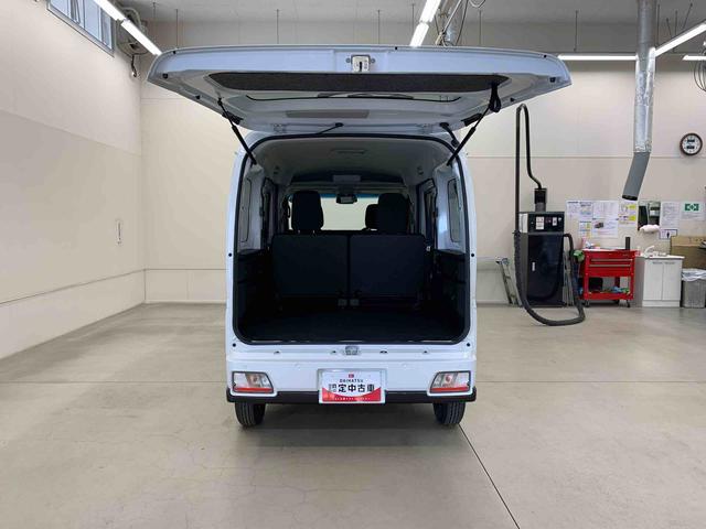 アトレーＲＳ　２ＷＤ両側電動スライドドア・ＬＥＤヘッドライト・バックカメラ・オートライト・オートマチックハイビーム・オートエアコン・スマートアシスト・電動格納式ドアミラー・プッシュボタンスタート（群馬県）の中古車