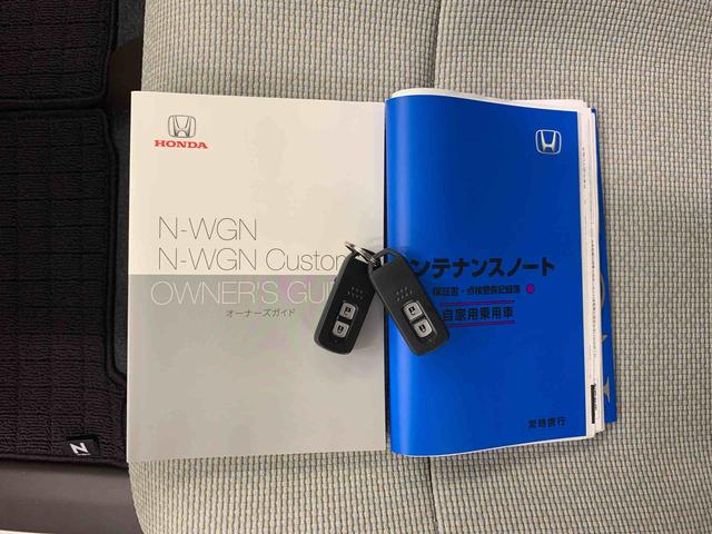 Ｎ−ＷＧＮＬホンダセンシング　２ＷＤナビ・ＥＴＣ・ドラレコ・プッシュスタートボタン・コーナーセンサー・オートライト・オートマチックハイビーム・ホンダセンシング・オートエアコン・電動パーキング・ＵＳＢソケット・電動格式ミラー（群馬県）の中古車