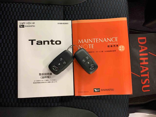 タントカスタムＸ　４ＷＤ両側電動スライドドア・ＬＥＤヘッドライト・バックカメラ・シートヒーター・スマートアシスト・アイドリングストップ・プッシュボタンスタート・オートライト・オートマチックハイビーム・オートエアコン（群馬県）の中古車