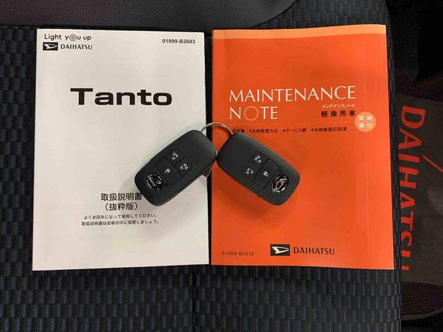 タントカスタムＸ　４ＷＤ両側電動スライドドア・ＬＥＤヘッドライト・バックカメラ・シートヒーター・スマートアシスト・アイドリングストップ・プッシュボタンスタート・オートライト・オートマチックハイビーム・オートエアコン（群馬県）の中古車