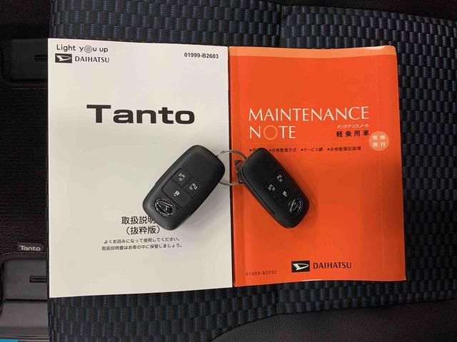 タントカスタムＸ　２ＷＤ両側電動スライドドア・ＬＥＤヘッドライト・ナビ・バックカメラ・シートヒーター・スマートアシスト・アイドリングストップ・プッシュボタンスタート・オートライト・オートマチックハイビーム・オートエアコン（群馬県）の中古車