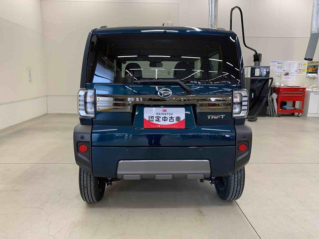 タフトG クロムベンチャー2WDLEDヘッドライト・オートライト・オートマチックハイビーム・プッシュスタートボタン・アイドリングストップ・スマートアシスト・オートエアコン・シートヒーター・バックカメラ・電動格納ミラー(群馬県)の中古車