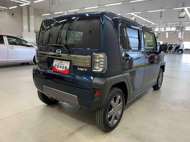 タフトG クロムベンチャー2WDLEDヘッドライト・オートライト・オートマチックハイビーム・プッシュスタートボタン・アイドリングストップ・スマートアシスト・オートエアコン・シートヒーター・バックカメラ・電動格納ミラー(群馬県)の中古車