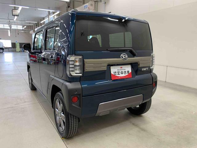 タフトG クロムベンチャー2WDLEDヘッドライト・オートライト・オートマチックハイビーム・プッシュスタートボタン・アイドリングストップ・スマートアシスト・オートエアコン・シートヒーター・バックカメラ・電動格納ミラー(群馬県)の中古車