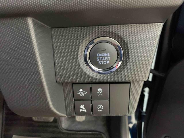 タフトG クロムベンチャー2WDLEDヘッドライト・オートライト・オートマチックハイビーム・プッシュスタートボタン・アイドリングストップ・スマートアシスト・オートエアコン・シートヒーター・バックカメラ・電動格納ミラー(群馬県)の中古車