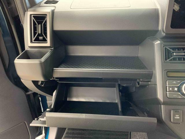 タフトG クロムベンチャー2WDLEDヘッドライト・オートライト・オートマチックハイビーム・プッシュスタートボタン・アイドリングストップ・スマートアシスト・オートエアコン・シートヒーター・バックカメラ・電動格納ミラー(群馬県)の中古車