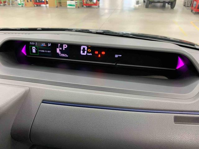 タントカスタムＸ　２ＷＤ両側電動スライドドア・ＬＥＤヘッドライト・ナビ・ドラレコ・ＥＴＣ・バックカメラ・シートヒーター・スマートアシスト・アイドリングストップ・プッシュボタンスタート・オートライト・オートマチックハイビーム（群馬県）の中古車