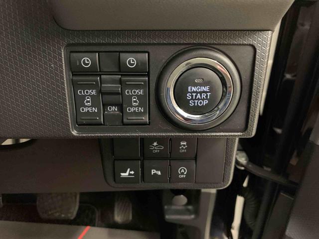 タントカスタムＸ　２ＷＤ両側電動スライドドア・ＬＥＤヘッドライト・ナビ・ドラレコ・ＥＴＣ・バックカメラ・シートヒーター・スマートアシスト・アイドリングストップ・プッシュボタンスタート・オートライト・オートマチックハイビーム（群馬県）の中古車