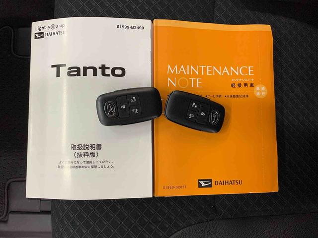 タントカスタムＸ　２ＷＤ両側電動スライドドア・ＬＥＤヘッドライト・ナビ・ドラレコ・ＥＴＣ・バックカメラ・シートヒーター・スマートアシスト・アイドリングストップ・プッシュボタンスタート・オートライト・オートマチックハイビーム（群馬県）の中古車