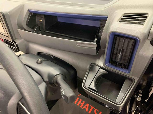 タントカスタムＸ　２ＷＤ両側電動スライドドア・ＬＥＤヘッドライト・ナビ・ドラレコ・ＥＴＣ・バックカメラ・シートヒーター・スマートアシスト・アイドリングストップ・プッシュボタンスタート・オートライト・オートマチックハイビーム（群馬県）の中古車