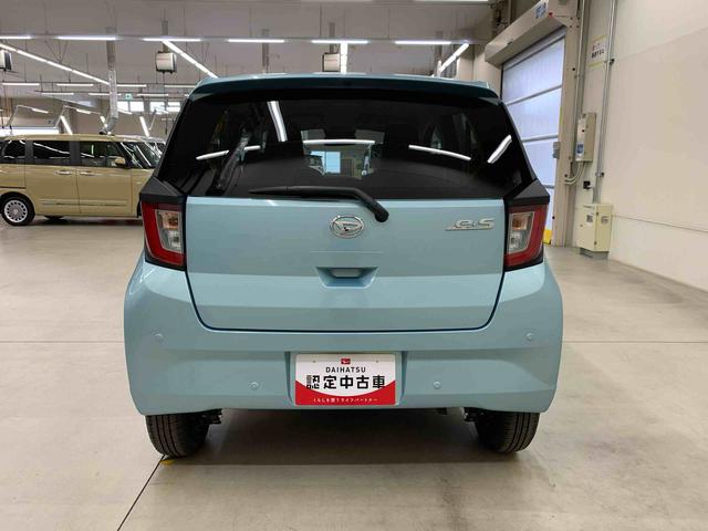 ミライースＸ　ＳＡIII　４ＷＤＬＥＤヘッドライト・スマートアシストＩＩＩ・アイドリングストップ・キーレスエントリー・オートライト・オートマチックハイビーム・マニュアルエアコン・電動格納式ドアミラー（群馬県）の中古車