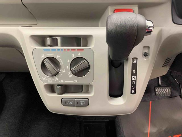 ミライースＸ　ＳＡIII　４ＷＤＬＥＤヘッドライト・スマートアシストＩＩＩ・アイドリングストップ・キーレスエントリー・オートライト・オートマチックハイビーム・マニュアルエアコン・電動格納式ドアミラー（群馬県）の中古車