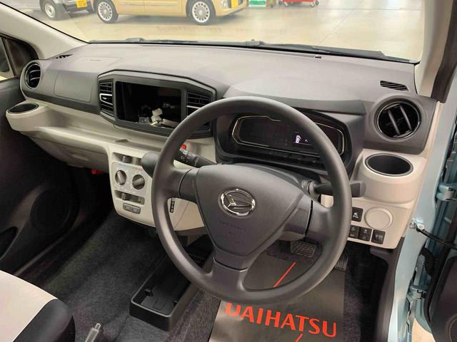 ミライースＸ　ＳＡIII　４ＷＤＬＥＤヘッドライト・スマートアシストＩＩＩ・アイドリングストップ・キーレスエントリー・オートライト・オートマチックハイビーム・マニュアルエアコン・電動格納式ドアミラー（群馬県）の中古車