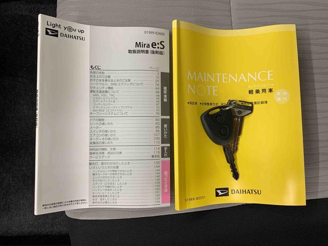 ミライースＸ　ＳＡIII　４ＷＤＬＥＤヘッドライト・スマートアシストＩＩＩ・アイドリングストップ・キーレスエントリー・オートライト・オートマチックハイビーム・マニュアルエアコン・電動格納式ドアミラー（群馬県）の中古車