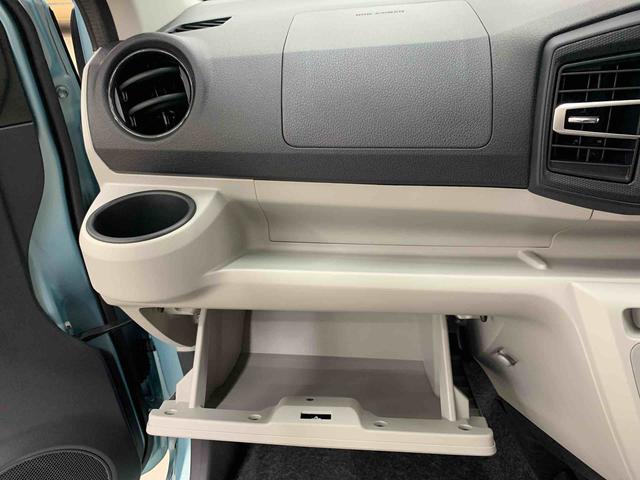 ミライースＸ　ＳＡIII　４ＷＤＬＥＤヘッドライト・スマートアシストＩＩＩ・アイドリングストップ・キーレスエントリー・オートライト・オートマチックハイビーム・マニュアルエアコン・電動格納式ドアミラー（群馬県）の中古車