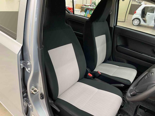 ミライースＬ　ＳＡIII　４ＷＤキーレスエントリー・マニュアルエアコン・スマートアシストＩＩＩ・アイドリングストップ（群馬県）の中古車