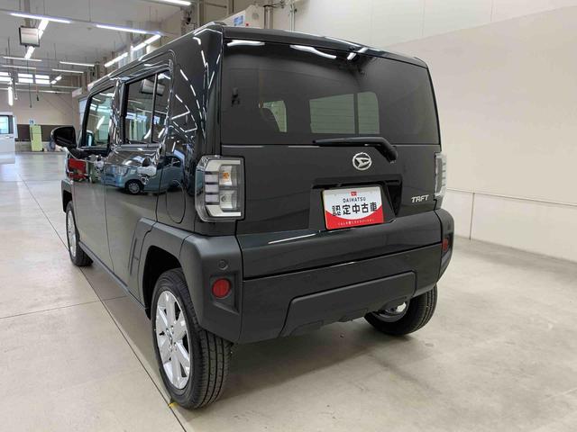 タフトＧ　２ＷＤＬＥＤヘッドライト・バックカメラ・シートヒーター・スマートアシスト・アイドリングストップ・プッシュボタンスタート・オートライト・オートマチックハイビーム・オートエアコン・電動格納式ドアミラー（群馬県）の中古車