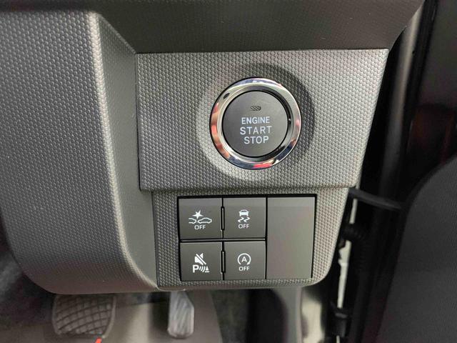 タフトＧ　２ＷＤＬＥＤヘッドライト・バックカメラ・シートヒーター・スマートアシスト・アイドリングストップ・プッシュボタンスタート・オートライト・オートマチックハイビーム・オートエアコン・電動格納式ドアミラー（群馬県）の中古車