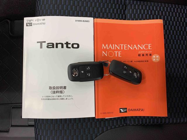 タントカスタムＸ　２ＷＤ両側電動スライドドア・ＬＥＤヘッドライト・バックカメラ・シートヒーター・スマートアシスト・アイドリングストップ・プッシュボタンスタート・オートライト・オートマチックハイビーム・オートエアコン（群馬県）の中古車