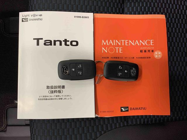 タントカスタムＸ　２ＷＤ両側電動スライドドア・ＬＥＤヘッドライト・バックカメラ・シートヒーター・スマートアシスト・アイドリングストップ・プッシュボタンスタート・オートライト・オートマチックハイビーム・オートエアコン（群馬県）の中古車