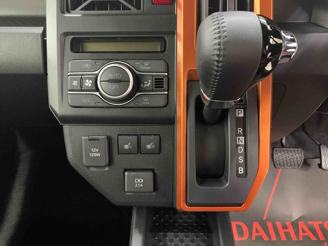 タフトＧ　２ＷＤＬＥＤヘッドライト・バックカメラ・シートヒーター・スマートアシスト・アイドリングストップ・プッシュボタンスタート・オートライト・オートマチックハイビーム・オートエアコン・電動格納式ドアミラー（群馬県）の中古車