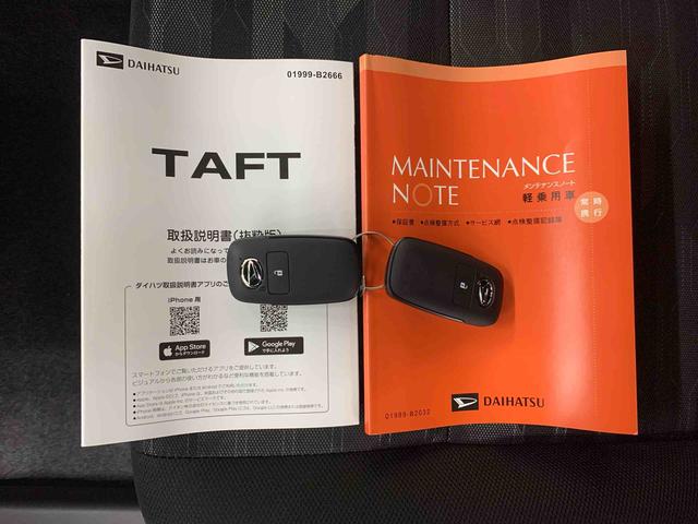 タフトＧ　２ＷＤＬＥＤヘッドライト・バックカメラ・シートヒーター・スマートアシスト・アイドリングストップ・プッシュボタンスタート・オートライト・オートマチックハイビーム・オートエアコン・電動格納式ドアミラー（群馬県）の中古車