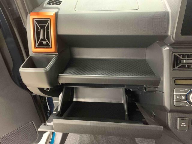 タフトＧ　２ＷＤＬＥＤヘッドライト・バックカメラ・シートヒーター・スマートアシスト・アイドリングストップ・プッシュボタンスタート・オートライト・オートマチックハイビーム・オートエアコン・電動格納式ドアミラー（群馬県）の中古車