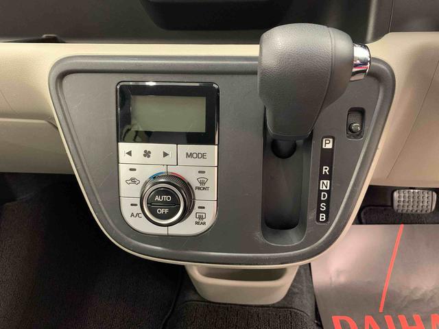ブーンＸ　Ｇパッケージ　ＳＡII　２ＷＤＬＥＤヘッドライト・ナビ・ドラレコ・バックカメラ・ＥＴＣ・プッシュボタンスタート・オートエアコン・アイドリングストップ・スマートアシストＩＩ（群馬県）の中古車