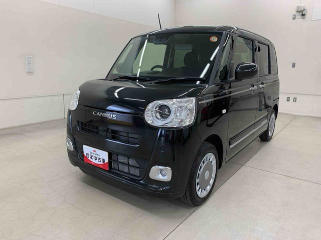 ムーヴキャンバスセオリーG 2WD両側電動スライドドア・LEDヘッドライト・オートライト・オートマチックハイビーム・スマートアシスト・プッシュスタートボタン・アイドリングストップ・シートヒーター・バックカメラ(群馬県)の中古車