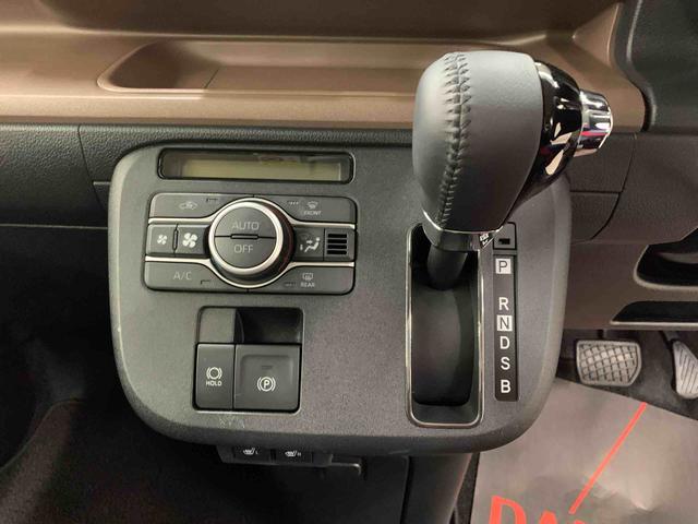 ムーヴキャンバスセオリーG 2WD両側電動スライドドア・LEDヘッドライト・オートライト・オートマチックハイビーム・スマートアシスト・プッシュスタートボタン・アイドリングストップ・シートヒーター・バックカメラ(群馬県)の中古車