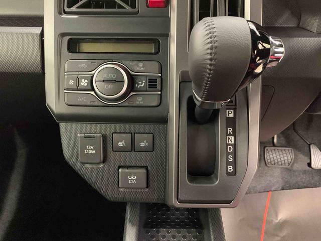 タフトＧ　ダーククロムベンチャー　２ＷＤＬＥＤヘッドライト・バックカメラ・シートヒーター・スマートアシスト・アイドリングストップ・プッシュボタンスタート・オートライト・オートマチックハイビーム・オートエアコン・電動格納式ドアミラー（群馬県）の中古車