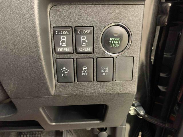 タントカスタムＲＳ　トップエディションＳＡ　４ＷＤ両側電動スライドドア・ＬＥＤヘッドライト・オートライト・プッシュスタートボタン・アイドリングストップ・オートエアコン・電動格納式ドアミラー・ベンチシート（群馬県）の中古車