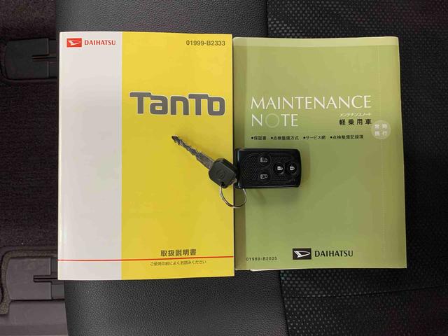 タントカスタムＲＳ　トップエディションＳＡ　４ＷＤ両側電動スライドドア・ＬＥＤヘッドライト・オートライト・プッシュスタートボタン・アイドリングストップ・オートエアコン・電動格納式ドアミラー・ベンチシート（群馬県）の中古車